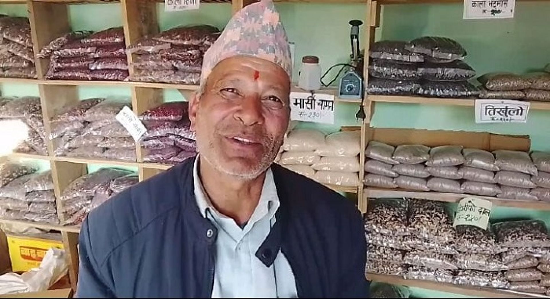 अर्गानिक बस्तुको बिक्री : संघर्ष र प्रेरणाले सफल व्यवसायीको परिचय दिँदै बाजुराका तिमिल्सेना